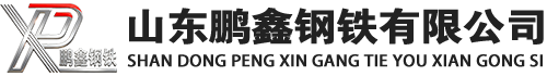 沧县20#方管_沧县45#方矩管_沧县q355b无缝方管_沧县q355c无缝方矩管_沧县q355d无缝矩形管